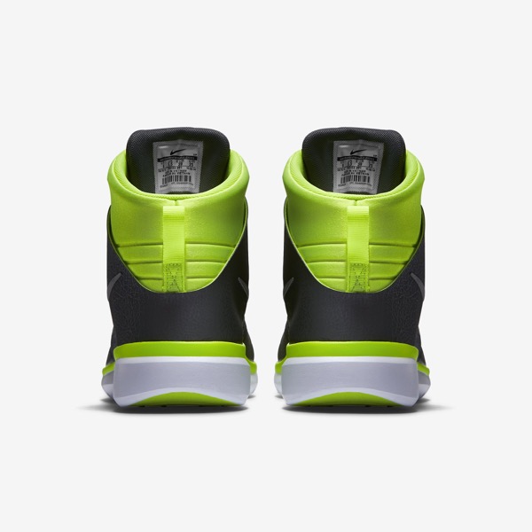 Nike Dunk Ultra Modern